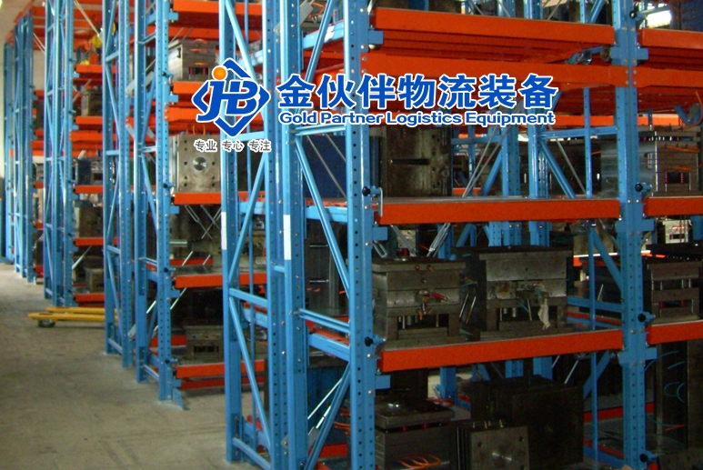 穿梭式貨架如何正確使用？